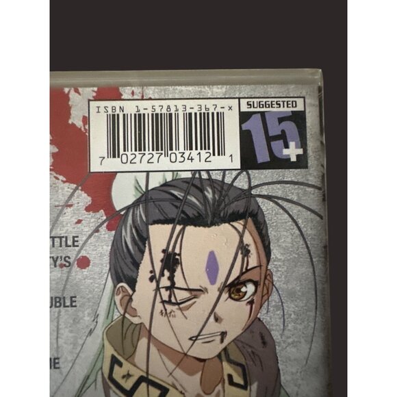 Saiyuki Trouble In Paradise Anime DVD Complete Episodes - Picture 3 of 5